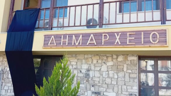 Πλήθος κόσμου στην σημερινή συγκέντρωση διαμαρτυρίας στο Σουφλί