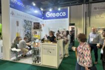 Συμμετοχή της Περιφέρειας ΑΜΘ σε διεθνείς εκθέσεις τροφίμων