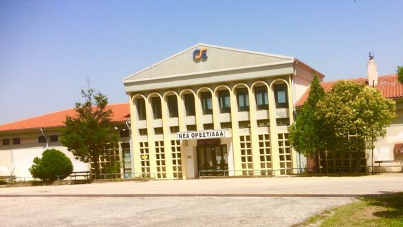 Μέχρι Ορεστιάδα θα φτάνει τελικά το τρένο – Για Ορμένιο με λεωφορείο