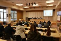 ΠΑΜΘ: Συνεδρίασε το Περιφερειακό Επιχειρησιακό Συντονιστικό Όργανο Πολιτικής Προστασίας