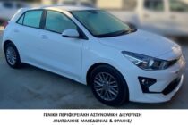 Σύλληψη δυο διακινητών στην περιοχή του Κυπρίνου