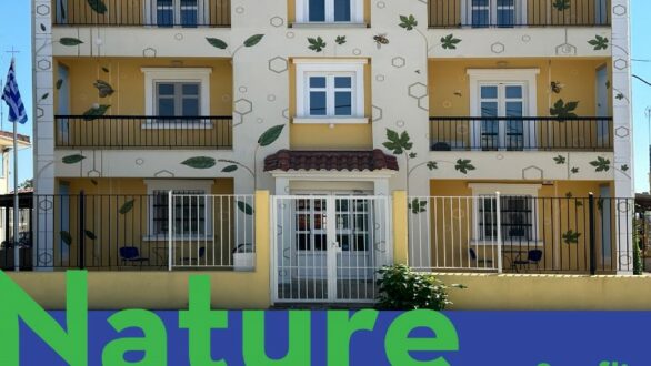 Έρχεται το «Nature Festival: Soufli 2024»