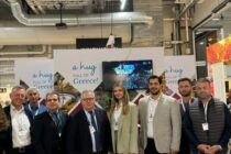 Συμμετοχή της Περιφέρειας ΑΜΘ στην Food & Drinks 2024