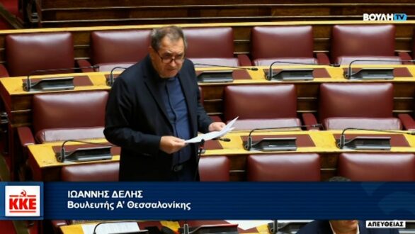 Η απάντηση του υπουργού αγροτικής ανάπτυξης στην ερώτηση του ΚΚΕ για την ευλογιά