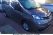 Ροδόπη: Ατύχημα με μετανάστες -Ευτυχώς χωρίς θύματα