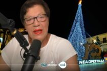 Φ. Μυλωνά: Τη χειρότερη περίοδο των τελευταίων δεκαετιών διανύει η αγορά της Ορεστιάδας – Κάλεσμα για δράση