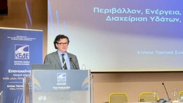 Καρακόπετρα και ΔΕΥΑΟ από το δήμαρχο Ορεστιάδας Δ. Παπαδόπουλο στο Συνέδριο της Κ.Ε.Δ.Ε.