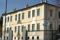 Αξιολόγηση έργων του Δήμου Σουφλίου που αφορούν σχολικές μονάδες