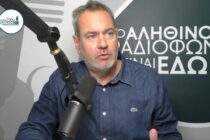 Οι εργαζόμενοι της Δ.Ε.Υ.Α.Ο. αντιδρούν στις συγχωνεύσεις – Τ. Μίντζιας: “Είναι εις βάρος του κοινωνικού συνόλου”