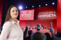 Η Σμαρώ Βαλαβανίδου για το μέλλον του ΣΥΡΙΖΑ-ΠΣ και τις πολιτικές εξελίξεις στον Έβρο