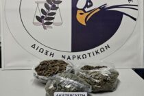 Αλεξανδρούπολη: Παρέλαβε από courier δέμα με κάνναβη – Συλλήψεις 8 ατόμων για ναρκωτικά στην ΑΜΘ
