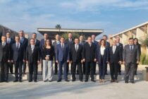 Συμφωνία για την ενίσχυση της συνεργασίας μεταξύ Ελλάδος και Τουρκίας για την πάταξη των εγκληματικών δικτύων παράνομης μετανάστευσης