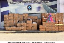 8.140 παράνομα ηλεκτρονικά τσιγάρα και εξαρτήματα κατασχέθηκαν στις Φέρες – Άνω των 300.000 ευρώ το παράνομο κέρδος