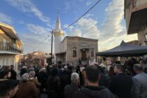 Εγκαινιάστηκε το μικρό Τέμενος στο Διδυμότειχο