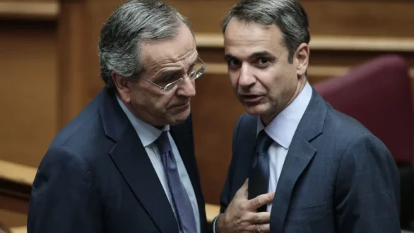 Γιατί διέγραψε ο Κ. Μητσοτάκης τον Αν. Σαμαρά – Η διαδικασία που ακολουθείται