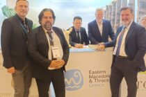Θετικό το πρόσημο για την ΠΑΜΘ και στην Διεθνή Έκθεση Τουρισμού της Πολωνίας