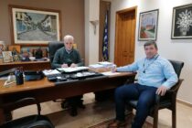 Σουφλί: Προμήθεια και Εγκατάσταση Εξοπλισμού Ενεργειακής Αναβάθμισης Αντλιοστασίων