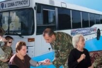 Σε χωριό του Δήμου Σουφλίου στρατιωτικό ιατρικό κλιμάκιο