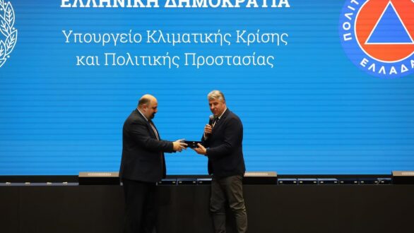 Βράβευση της ΠΑΜΘ για την σημαντική συνεισφορά της στην πρόληψη των πυρκαγιών, μέσω της χρήσης drones
