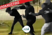 Αποκλειστικό: Το Ράδιο Έβρος εξασφάλισε βίντεο με τον ξυλοδαρμό του 21χρονου στο Διδυμότειχο