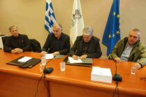 Μνημόνιο Συνεργασίας υπέγραψαν ΔΠΘ και Δήμος Σαμοθράκης