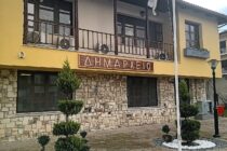 Ο Δήμος Σουφλίου μετασχηματίζεται ψηφιακά