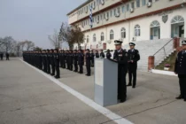 Τελετή Ορκωμοσίας Πρωτοετών Δοκίμων Αστυφυλάκων στο Διδυμότειχο