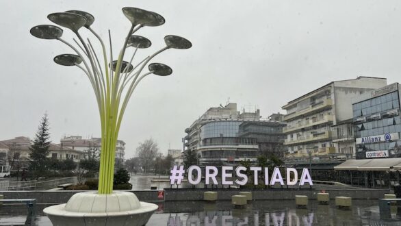 Πώς θα εξελιχθεί ο καιρός έως την Τρίτη στον Έβρο