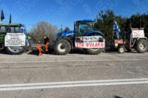 Πορεία με τρακτέρ στο κέντρο της Ορεστιάδας – Αναβάλλεται η συγκέντρωση στο τελωνείο Καστανεών