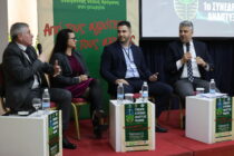 Ο Περιφερειάρχης ΑΜΘ  στο 1ο Συνέδριο Αγροτικής Ανάπτυξης Ροδόπης