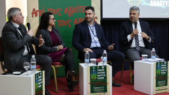 Ο Περιφερειάρχης ΑΜΘ  στο 1ο Συνέδριο Αγροτικής Ανάπτυξης Ροδόπης