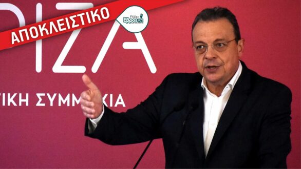 Στον Έβρο ο Σωκράτης Φάμελλος για σειρά επαφών και συσκέψεων