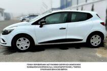 Συνελήφθη διακινητής ο οποίος προωθούσε στη χώρα μη νόμιμους μετανάστες