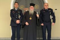 Εθιμοτυπικές επισκέψεις του νέου Γενικού Περιφερειακού Αστυνομικού Διευθυντή ΑΜΘ