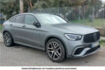 Συνελήφθη ένας αλλοδαπός για νομιμοποίηση εσόδων από εγκληματική δραστηριότητα και πλαστογραφία