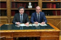 Υπογραφή μνημονίου συνεργασίας μεταξύ του ΚΕΜΕΧ και του Δήμου Ορεστιάδας