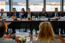 Συνάντηση Υπουργού Προστασίας του Πολίτη και Επιτροπής Αναφορών του Κρατικού Κοινοβουλίου Βάδης- Βυρτεμβέργης