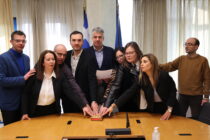 Με μόνιμο προσωπικό στελεχώνεται η ΠΑΜΘ βελτιώνοντας τις υπηρεσίες της προς τους πολίτες