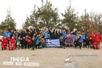 «Έτρεξαν την πίτα» οι δρομείς της Θράκης στο δάσος Τσίγγλα με τον Κώστα Γκατσιούδη