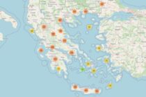 MySafetyPlan.gov.gr: Ψηφιακός χάρτης με ασφαλείς χώρους σε περίπτωση σεισμού