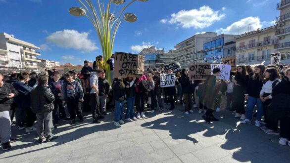 Πανεκπαιδευτικό συλλαλητήριο σήμερα για τα Τέμπη