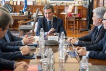 Κοινές δράσεις συμφωνήθηκαν από το ΥΜΑΘ και τα πέντε ΑΕΙ της Β. Ελλάδας