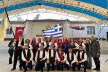 Στο 1ο Balkan Interuniversity Folk Dance Festival συμμετείχε το ΔΠΘ