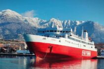 Ενημέρωση για το έκτακτο ακτοπλοϊκό πρόβλημα από τον Δήμο Σαμοθράκης