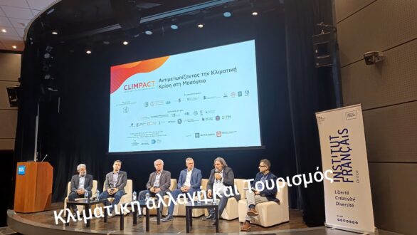 Η Περιφέρεια ΑΜΘ συνεχίζει τις δράσεις για την τουριστική προβολή της περιοχής