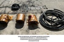 Διακριβώθηκε η δράση ατόμων που δραστηριοποιούνταν στην κλοπή χαλκού από μετασχηματιστές ΔΕΔΔΗΕ σε περιοχές της Αλεξανδρούπολης