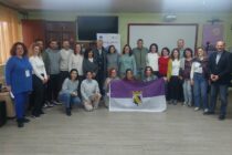 Με επιτυχία ολοκληρώθηκε η φιλοξενία από το ΕΝΕΕΓΥΛ Αλεξανδρούπολης στο πλαίσιο του Erasmus+ “Well-Being 4 All” 