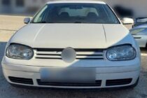 Συνελήφθη διακινητής ο οποίος προωθούσε στη χώρα μη νόμιμους μετανάστες