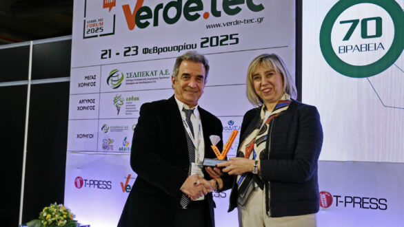 Πράσινο βραβείο για τον Δήμο Αλεξανδρούπολης και το πρόγραμμα ανακύκλωσης στα σχολεία