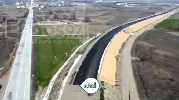 Δήμος Σουφλίου: Αποκλείονται οικισμοί με την χάραξη του κάθετου άξονα – Έκτακτο ψήφισμα από το Δημοτικό Συμβούλιο